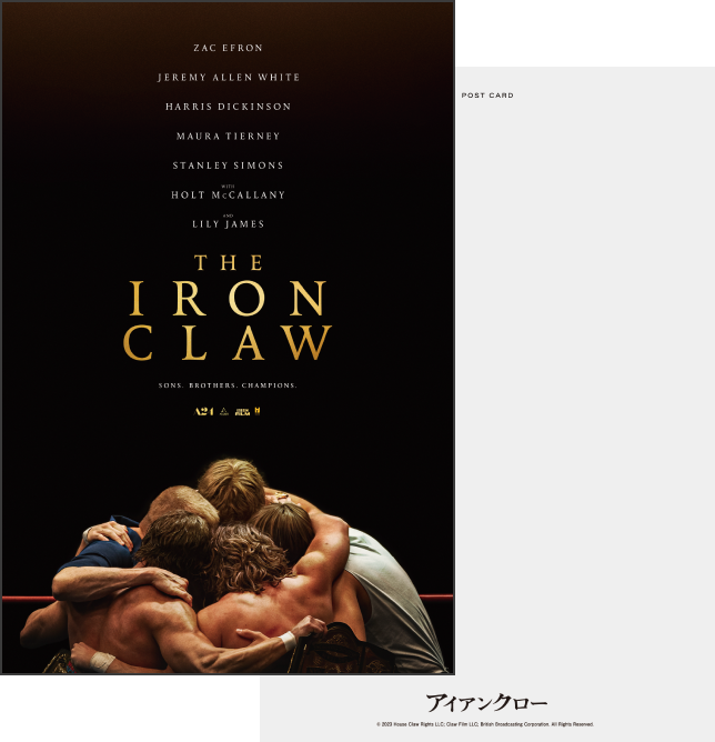 ポストカードデザイン画像